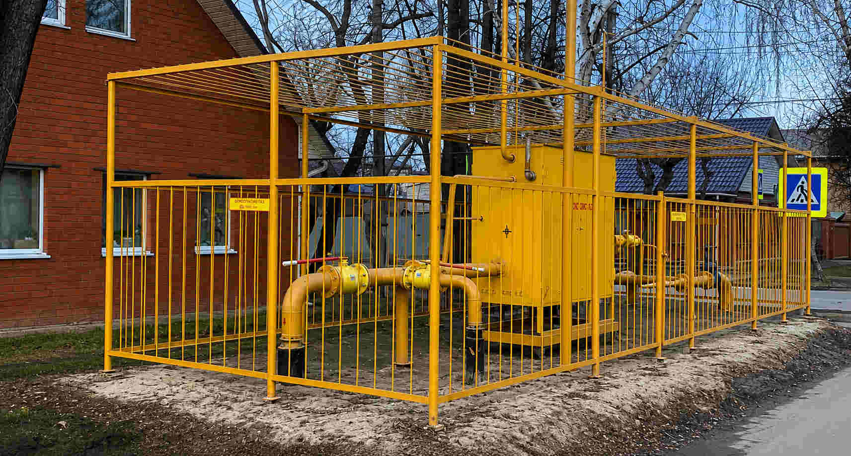 https://novomoskovsk.profgazservis.ru/storage/app/uploads/public/6a6/199/a5b/6a6199a5b33b5649718486.jpg