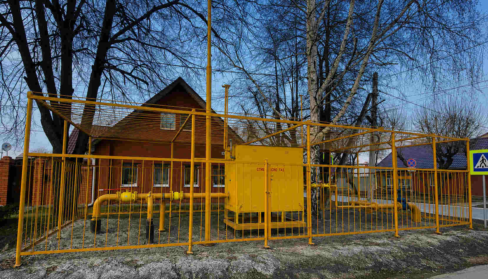 https://novomoskovsk.profgazservis.ru/storage/app/uploads/public/6a6/199/a5b/6a6199a5b5138526476744.jpg