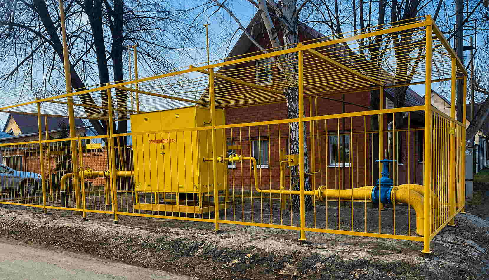 https://novomoskovsk.profgazservis.ru/storage/app/uploads/public/6a6/199/a5e/6a6199a5efc39639099050.jpg