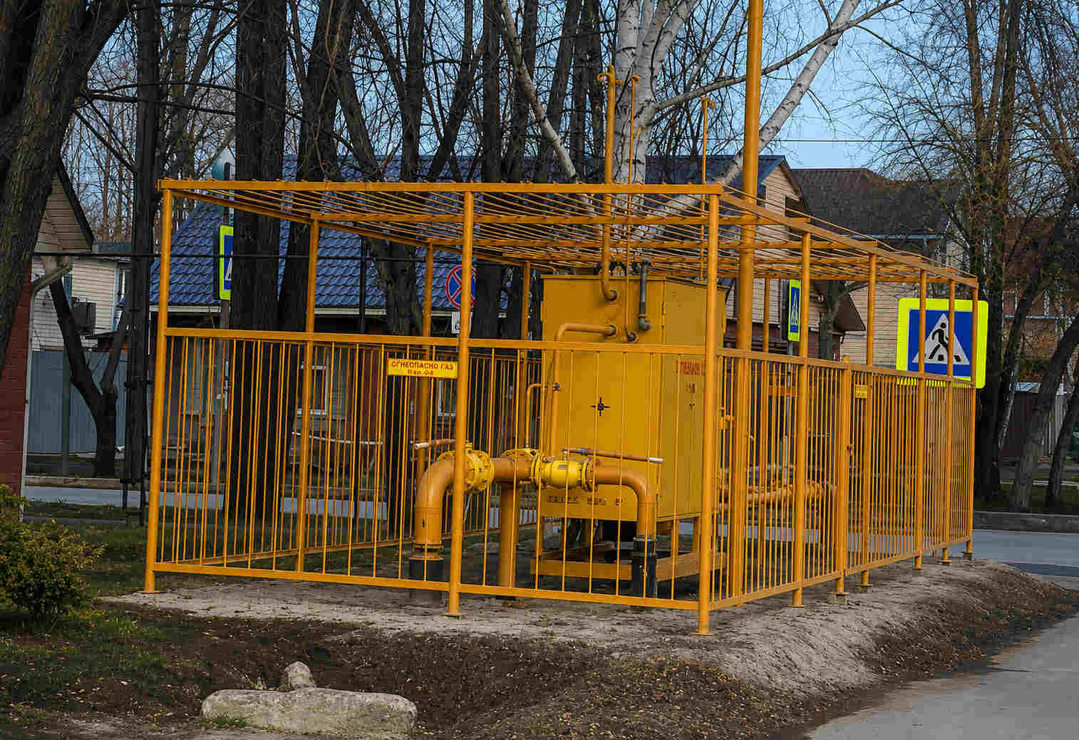 https://novomoskovsk.profgazservis.ru/storage/app/uploads/public/6a6/199/a60/6a6199a60c4b6806288794.jpg