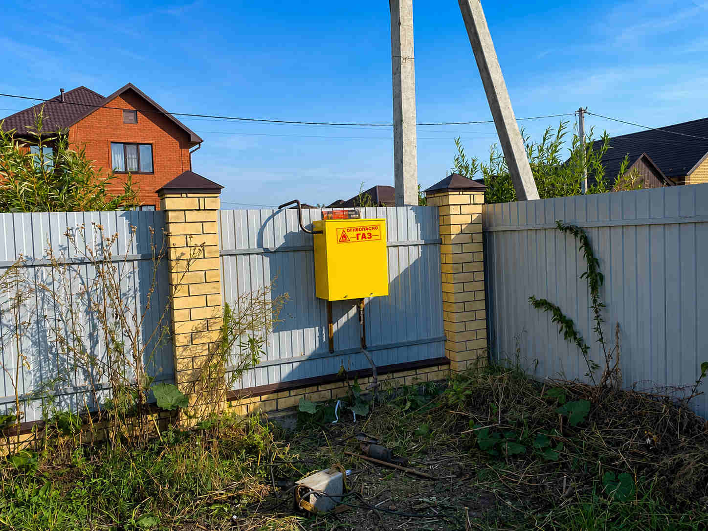 https://novomoskovsk.profgazservis.ru/storage/app/uploads/public/6a6/1bc/b9b/6a61bcb9b7e59525950050.jpg